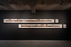 Joana Hadjithomas and Khalil Joreige, _Under the Cold River Bed_ (2020). From ‘Unconformities’ (2016–ongoing). Sharjah Art Foundation Collection. Exhibition view: Sharjah Biennial 15, Bank Street Building, Sharjah (7 February–11 June 2023). Courtesy Sharjah Art Foundation. Photo: Motaz Mawid.